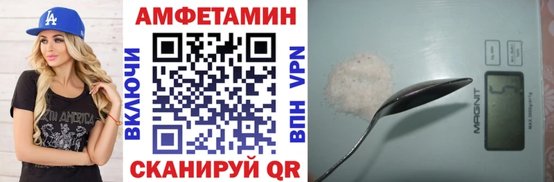 АМФ Premium Пучеж