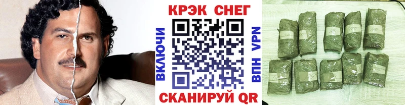 Купить закладки  Пучеж  Cocaine 97% 