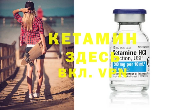 марки nbome Козельск