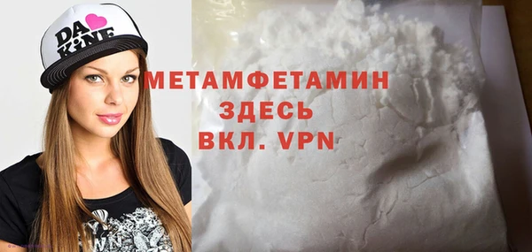 МДПВ Козловка