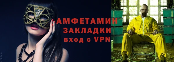 трава Кодинск