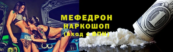МДПВ Козловка