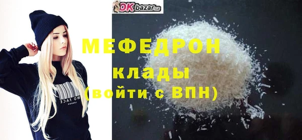 МДПВ Козловка