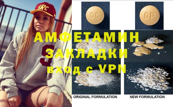 МДПВ Козловка