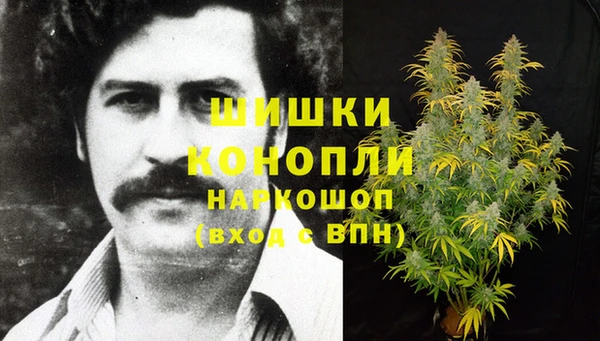 марки nbome Козельск