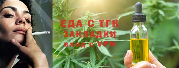 марки nbome Козельск