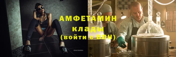 марки nbome Козельск