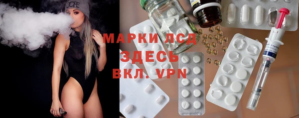 МДПВ Козловка