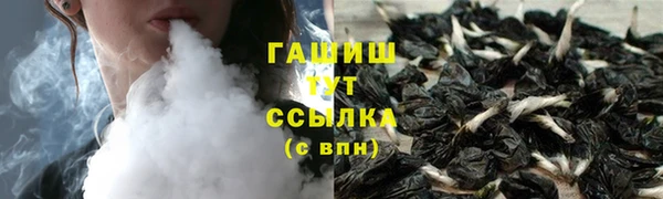 марки nbome Козельск