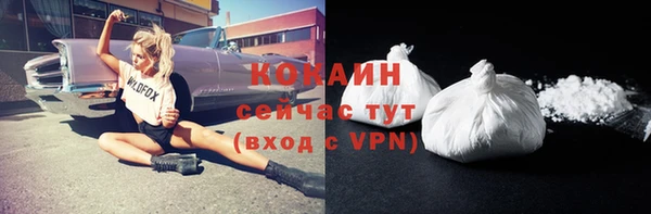 марки nbome Козельск