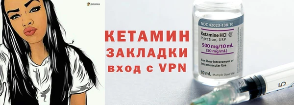 трава Кодинск