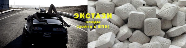 марки nbome Козельск