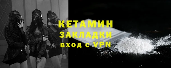трава Кодинск
