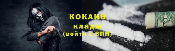 марки nbome Козельск