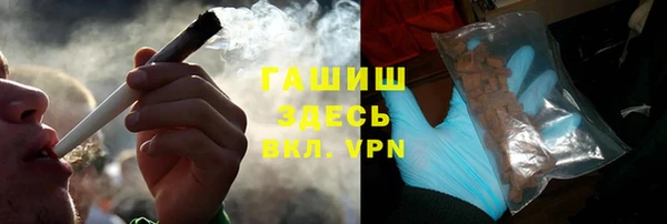 бутират Чердынь