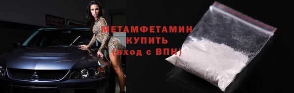 трава Кодинск