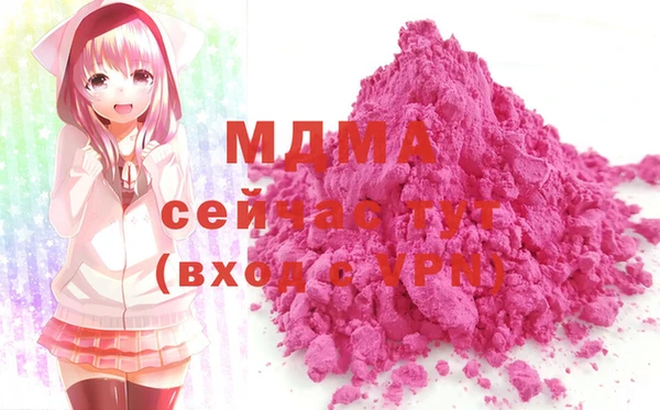 марки nbome Козельск