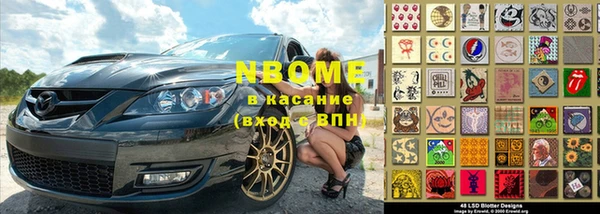 МДПВ Козловка