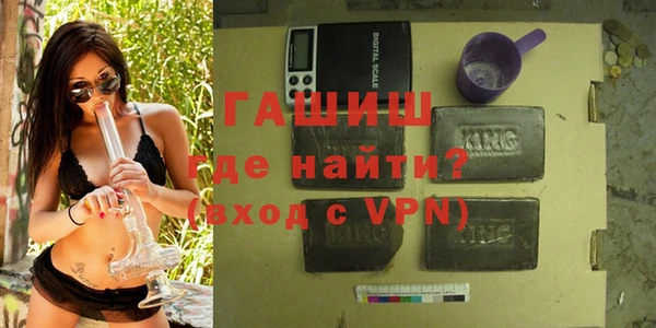 марки nbome Козельск