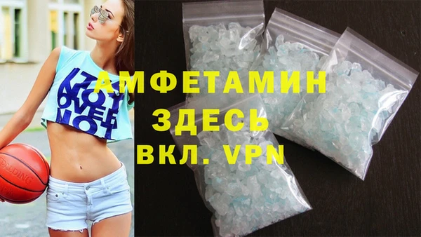 трава Кодинск