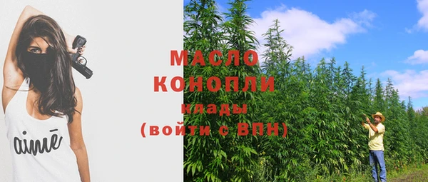 трава Кодинск