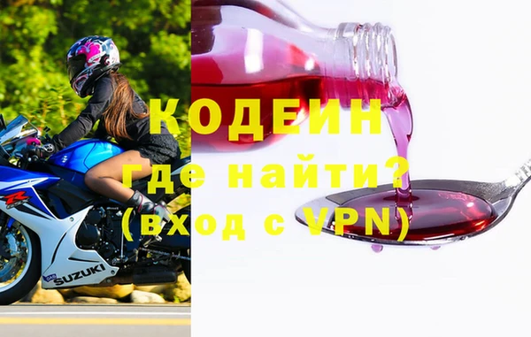 МДПВ Козловка