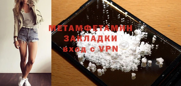 МДПВ Козловка