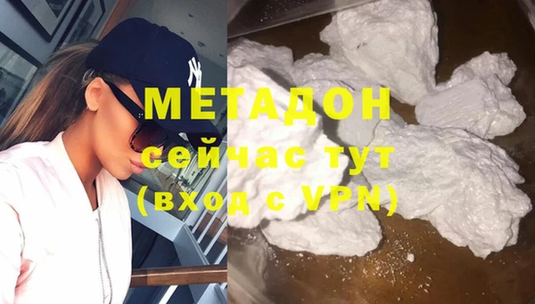 трава Кодинск