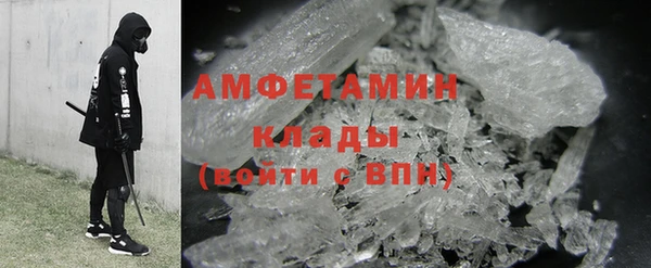 трава Кодинск