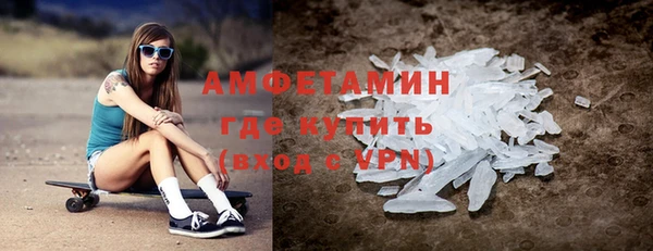 трава Кодинск