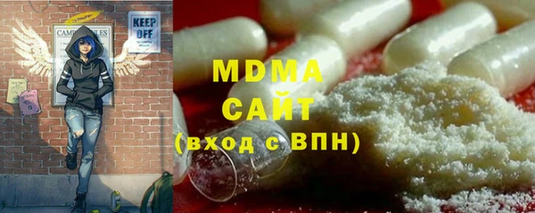 МДПВ Козловка