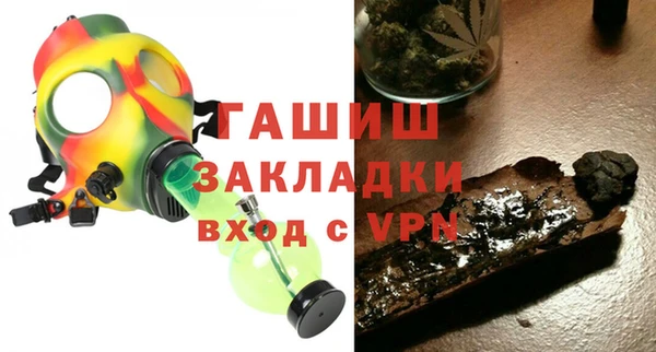 трава Кодинск