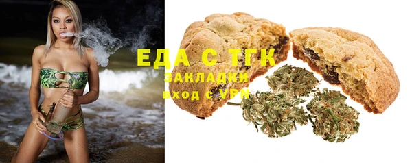 МДПВ Козловка