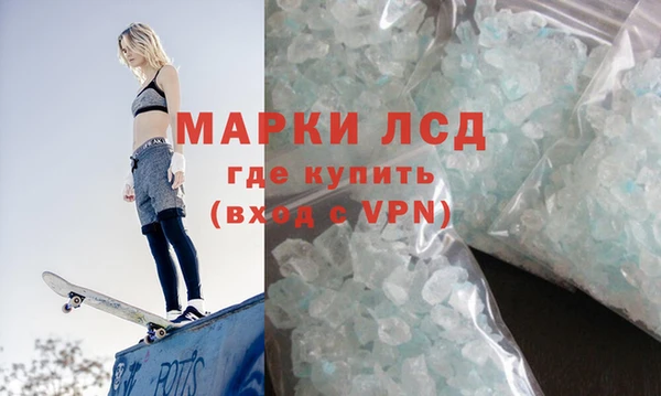 МДПВ Козловка