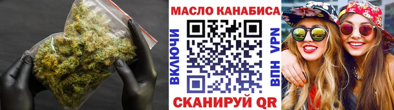 Купить где  Пучеж  Дистиллят ТГК вейп с тгк 